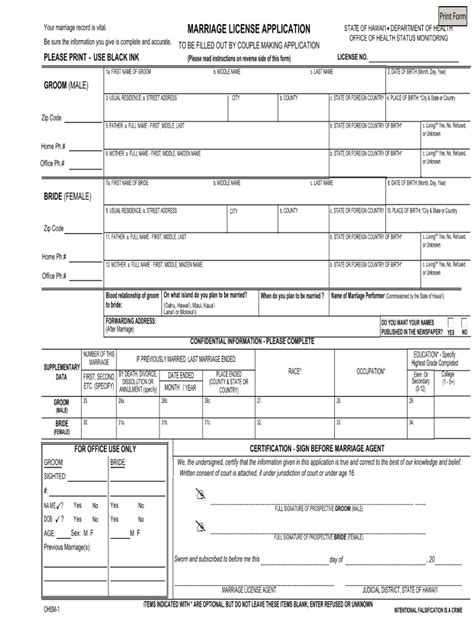 marriage license winston salem nc